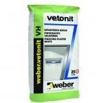 VETONIT VH шпаклевка Ветонит финишная цементная белая, мешок 25 кг  VETONIT (Ветонит)