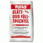 Пуфас №3 Glatt und Fullspachtel
 Шпаклевка выравнивающая, мешок 25 кг  PUFAS (Пуфас)